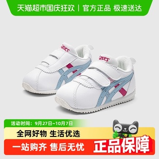 舒適軟底學步鞋 亞瑟士兒童夏季 Asics