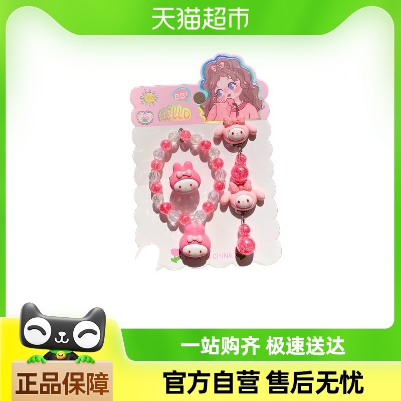 ��ͯ����2025�¿�����СŮ�������ɰ�����Ÿ��Ʒ��װ�����ִ����