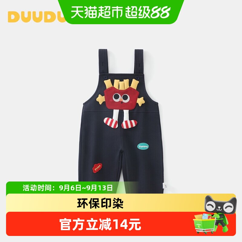 DUUDUU婴儿卡通背带裤秋季衣服宝宝春装无袖连体衣小童可爱外出服
