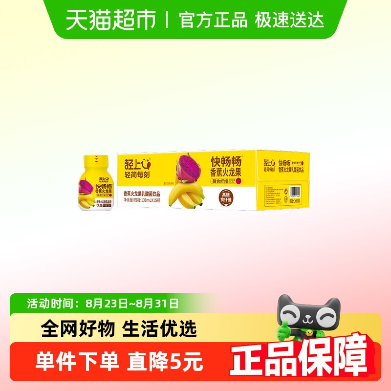 �����㽶�������������Ʒ�������˿�����������ںô����