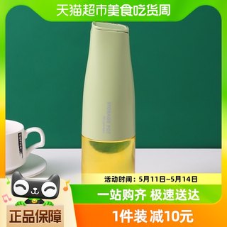 拜杰自动开合玻璃油壶家用厨房500ml大容量防漏油不挂油重力油瓶