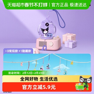 POPMART泡泡玛特三丽鸥家族 甜梦泡泡屋系列场景手办盲盒礼物