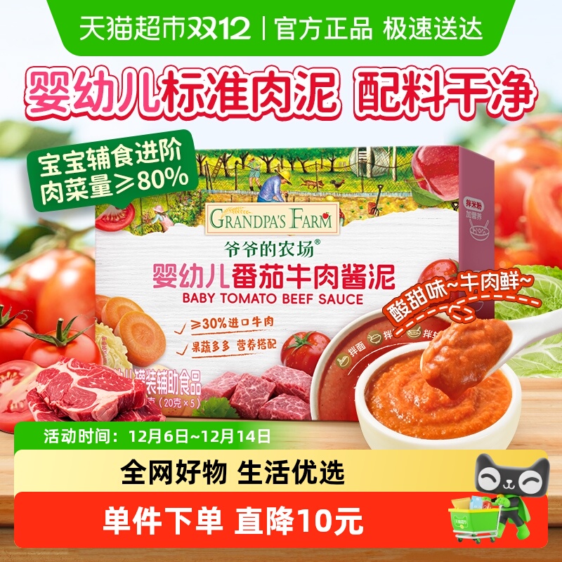 үүũţ౦ʳζ߲Ӥ 23.66Ԫ