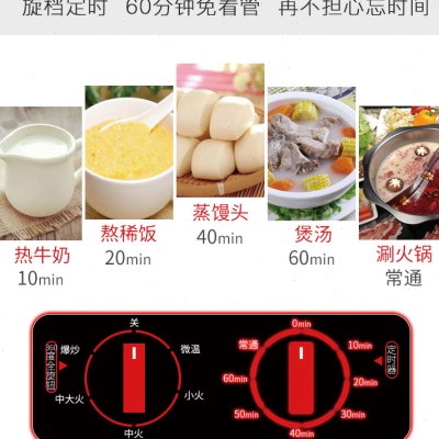 定时电炒锅电锅多功能家用电热锅炒菜锅铸铁煮饭蒸炖煎一体式插电 厨房电器 电热火锅/煎锅 原图主图