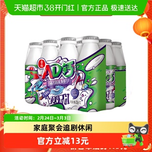 【所有女生直播间】吾尚青春版原味AD钙奶220g*12瓶含乳饮料