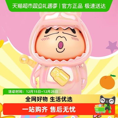 名创优品变脸潮流桌面摆件玩具