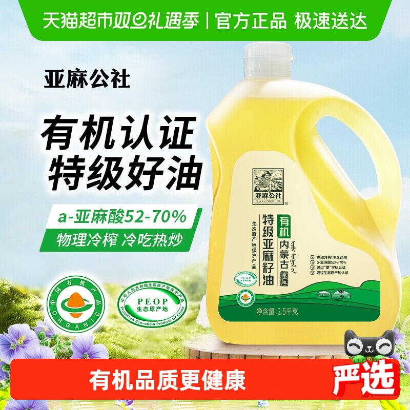 ��ե�������� ���鹫���л��ؼ��������� 87.9Ԫ