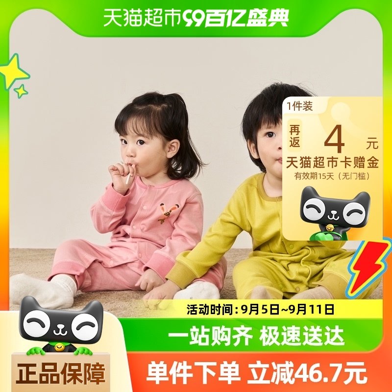 ��ֲ��о�������������������Ŵ͸�����������ͯӤ������������