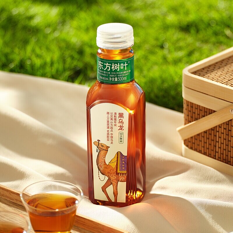 ������ר����ũ��ɽȪ������Ҷ���ζ��ѡ������ 47.9Ԫ