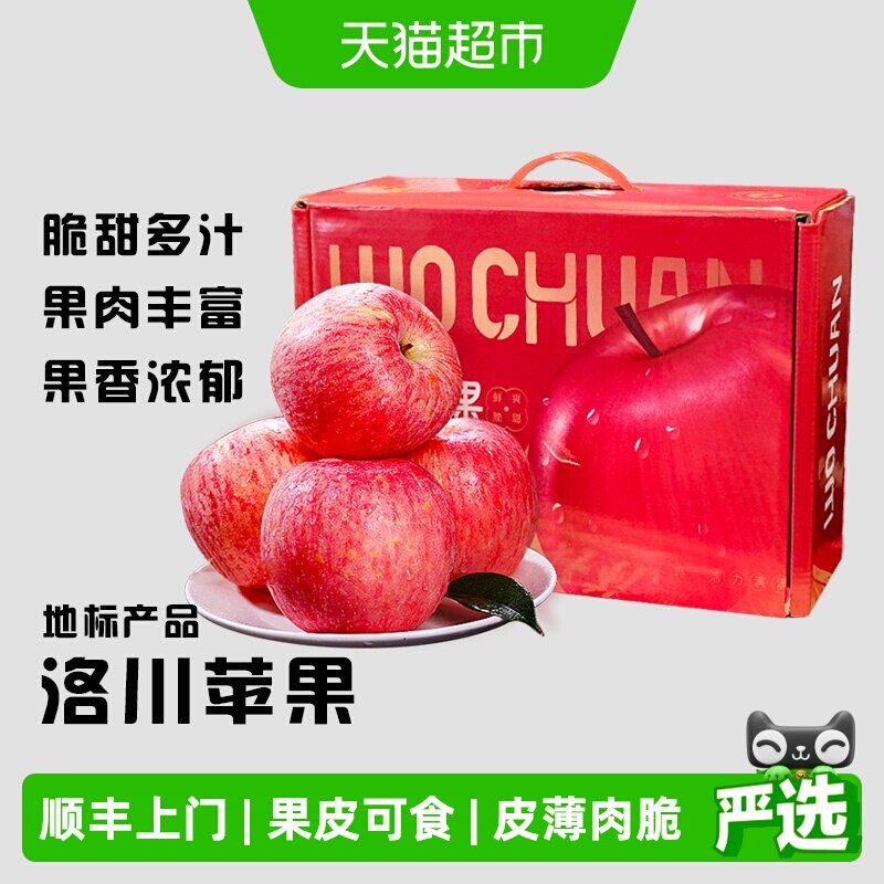 商品图