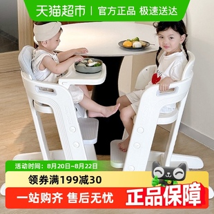 儿童成长椅家用婴儿饭桌餐桌吃饭多功能座椅 babypods宝宝餐椅新款