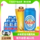 12听 2箱啤酒整箱特价 大蓝听500ml 燕京啤酒 11°P经典