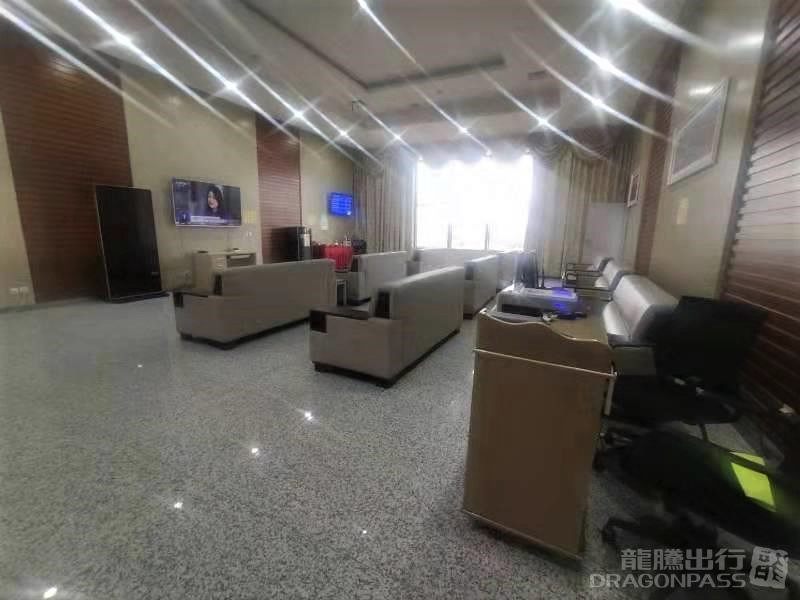 和田机场 两舱休息2H VIP头等舱候机室