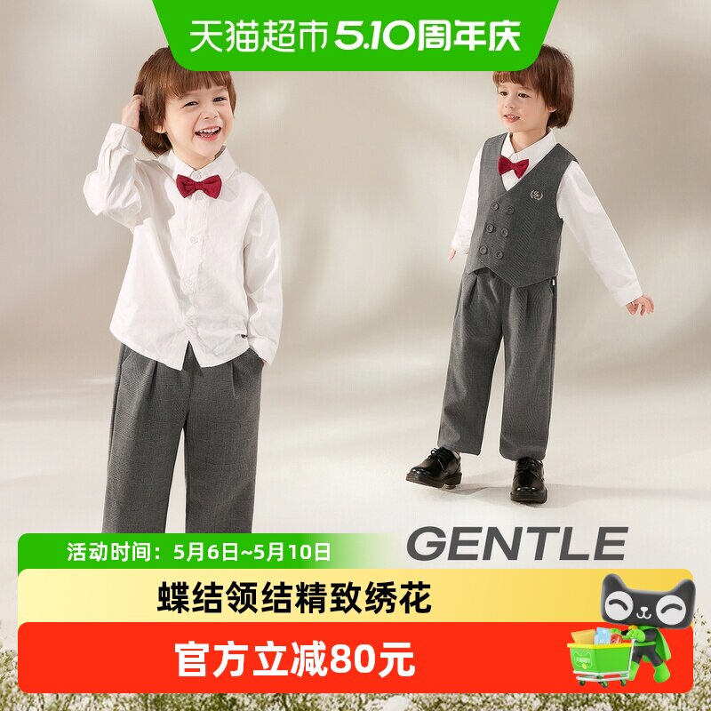 jellybaby男童西装套装春装三件套绅士风宝宝衣服深花灰5儿童套装