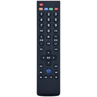 适用Letv乐视电视遥控器万能通用39键超3超4语音S40 S50air S40air X55 X40S X43 50 55液晶电视机摇控板