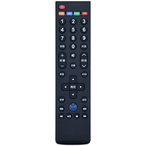 适用Letv乐视电视遥控器万能通用39键超3超4语音S40 S50air S40air X55 X40S X43 50 55液晶电视机摇控板