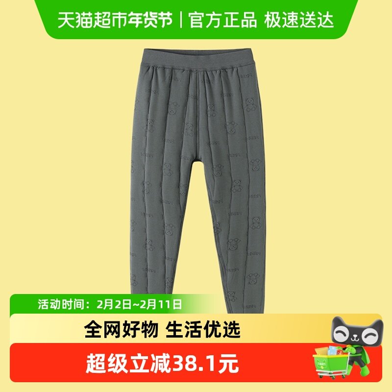 巴拉巴拉balaOne儿童保暖裤冬季加绒男童打底裤女童校服神器内穿