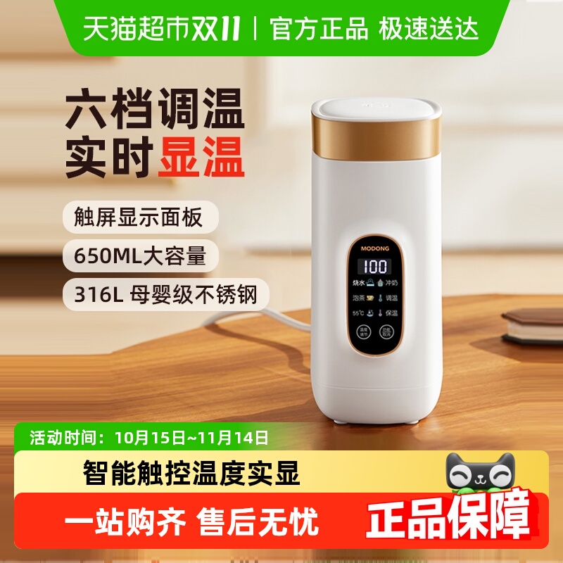 ĦˮЯʽˮСͺºˮȱ±ˮ