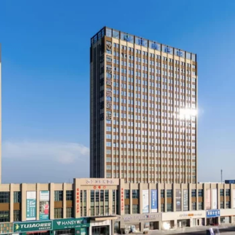 【目的地自由行】宿迁1天1晚自由行，艺龙壹棠酒店沭阳百盟建材城+三台山国家森林公园