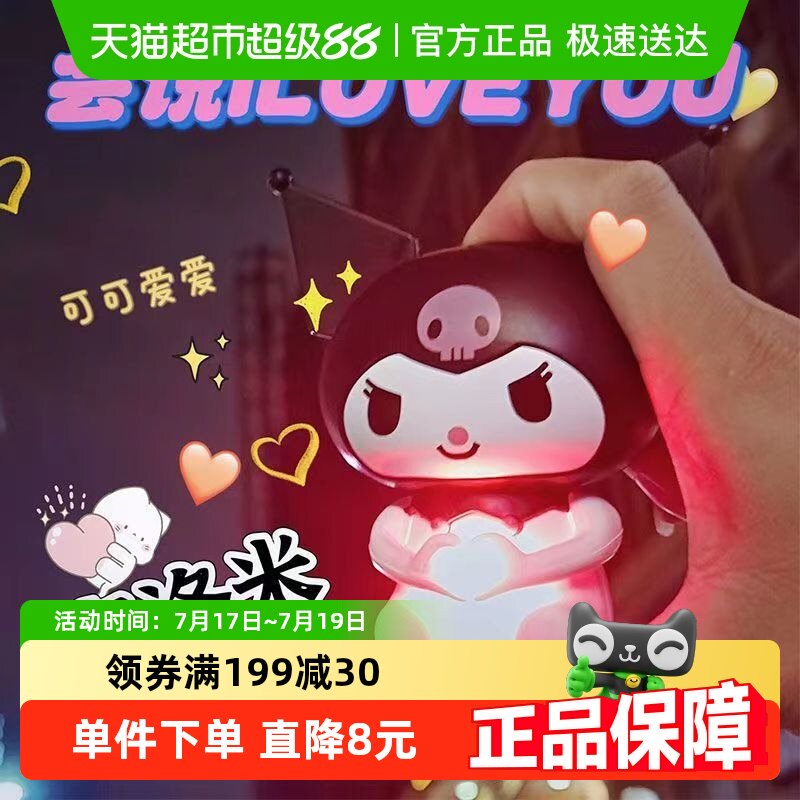 �������˽������˵iloveyou����Ŀ����ױ��׷��ⷢ���������