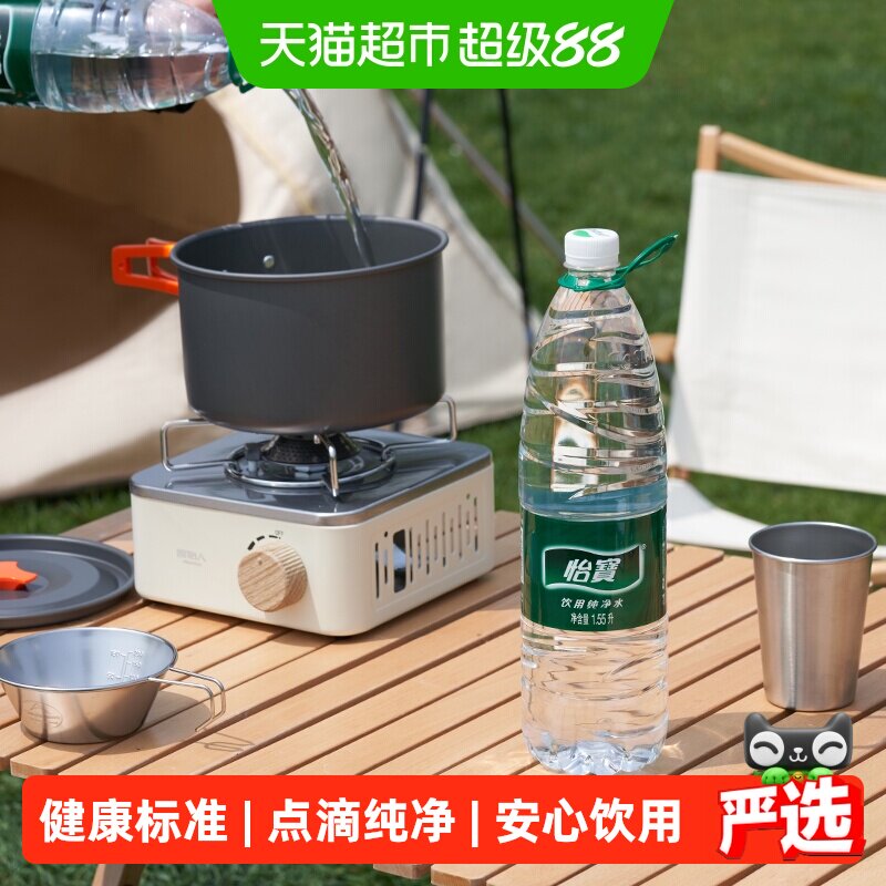 怡宝纯净水大瓶畅饮烹饪泡茶图片