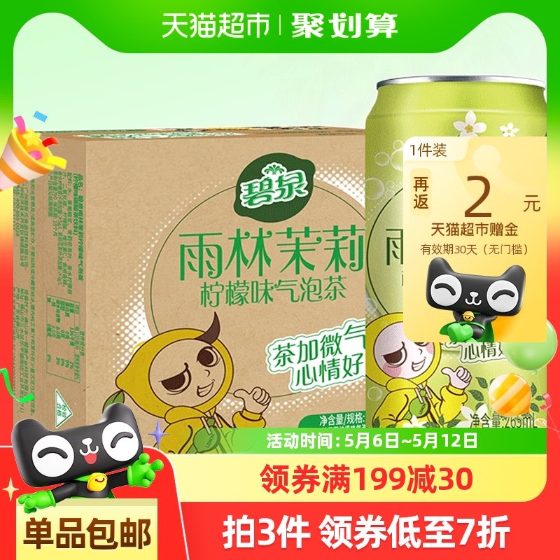 �����ϱ�Ȫ���ݲ�����������������0��۲�����ˬ��ɬ�ۻ����