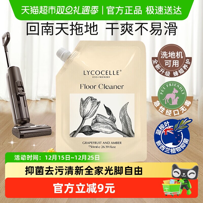 ���ҵذ���������Ҷ����������Һ��װľ�ذ��שר�� 50Ԫ