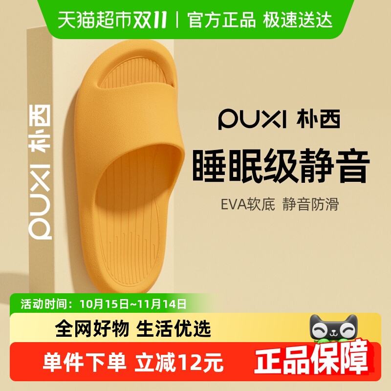 ¾ӼЬʿļԡϴevaҾЬŮ