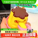 食物投喂玩具儿童过家家 布丁喂食过家家玩具食玩果冻草莓布丁套装