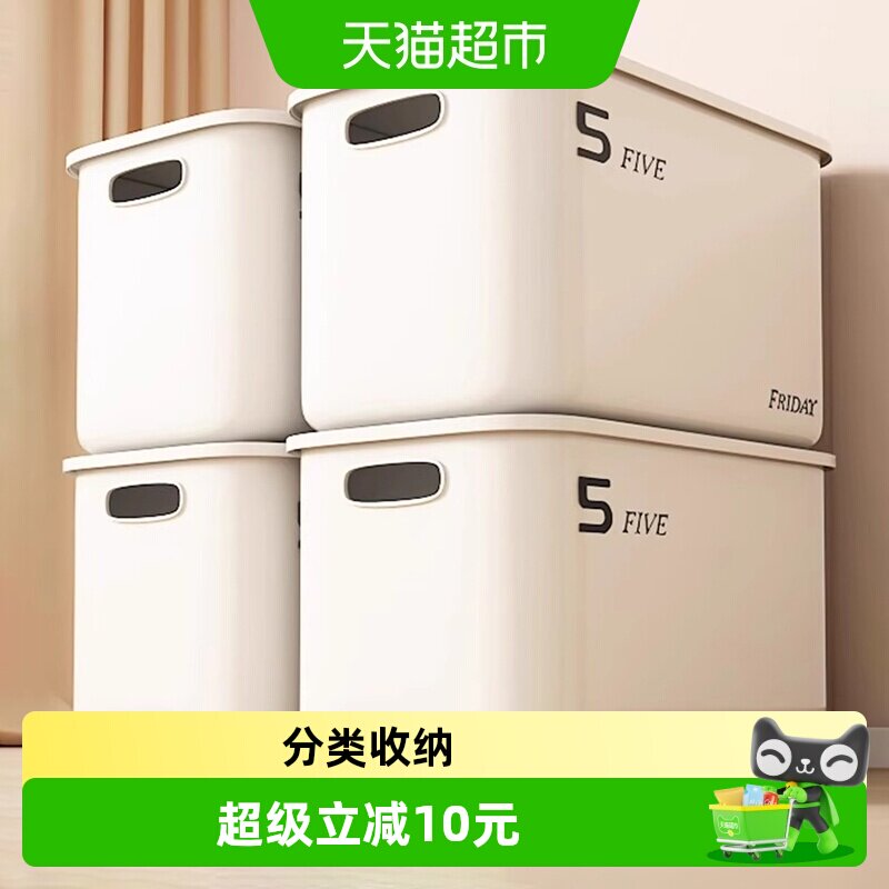 YNQN衣帽间设计防尘收纳箱图片