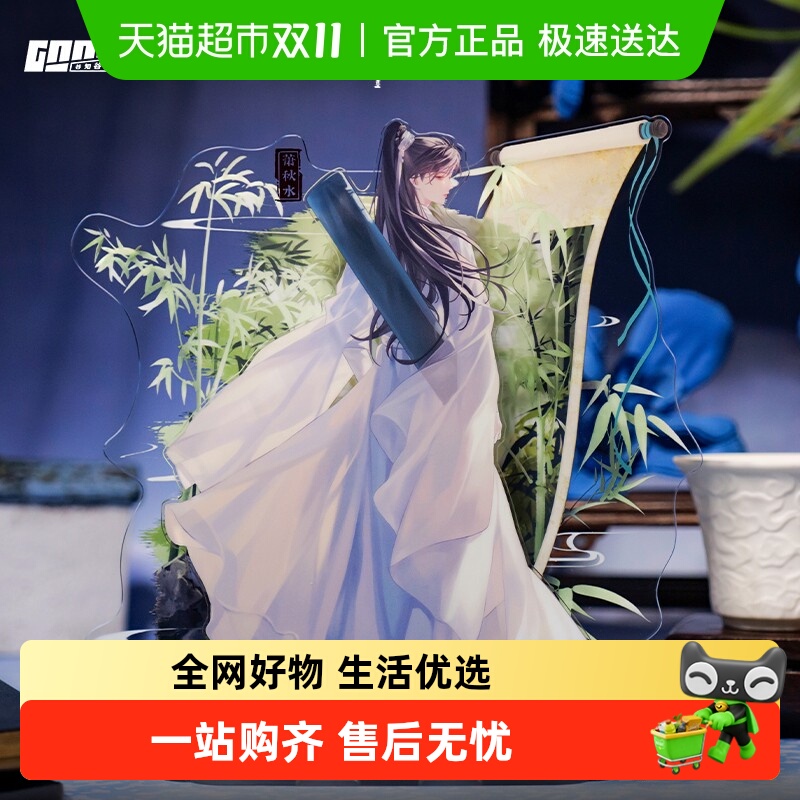 ֪֪ ɽ ϵˮ  ɫֽ  ˱