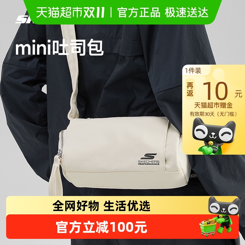 Խҡ˹浥٤mini˾ʱаٴ˶б