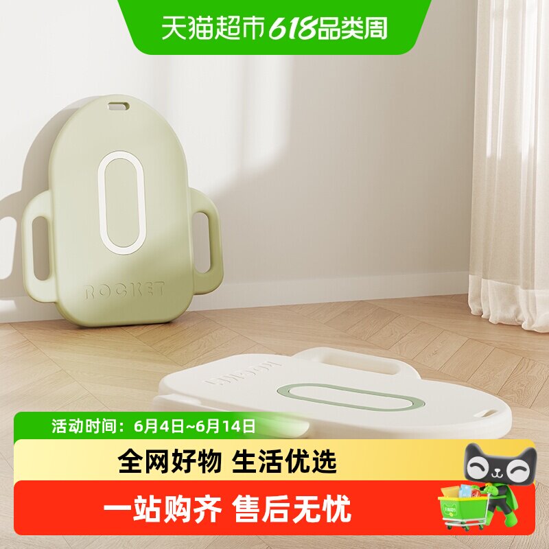 HOBBYTREE/哈比树感统训练器材滑板车家用早教前庭平衡板户外玩具