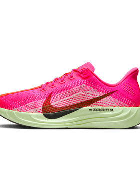 【自营】NIKE耐克男鞋PEGASUS PLUS运动训练跑步鞋HV3022-600休闲