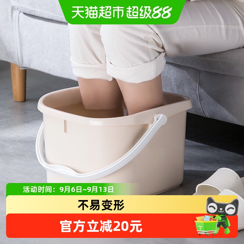 茶花足浴盆泡脚盆家用泡脚水桶塑料洗漱盆按摩足浴桶深桶沐浴盆