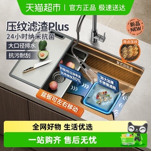 箭牌枪灰洗菜盆厨房水槽大单槽家用洗碗池304不锈钢0 热销爆款