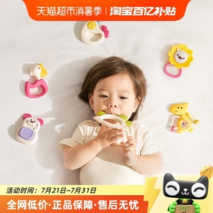 新生礼物初生婴儿宝宝玩具益智训练6支装 babycare手摇铃牙胶套装
