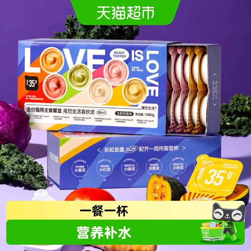 //img.alicdn.com/bao/uploaded/i4/6000000007321/O1CN015jflF06dTVK1chua_!!6000000007321-0-sm.jpg