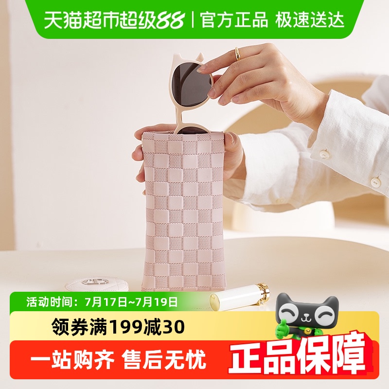 eachy抗压便携自动闭合收纳袋