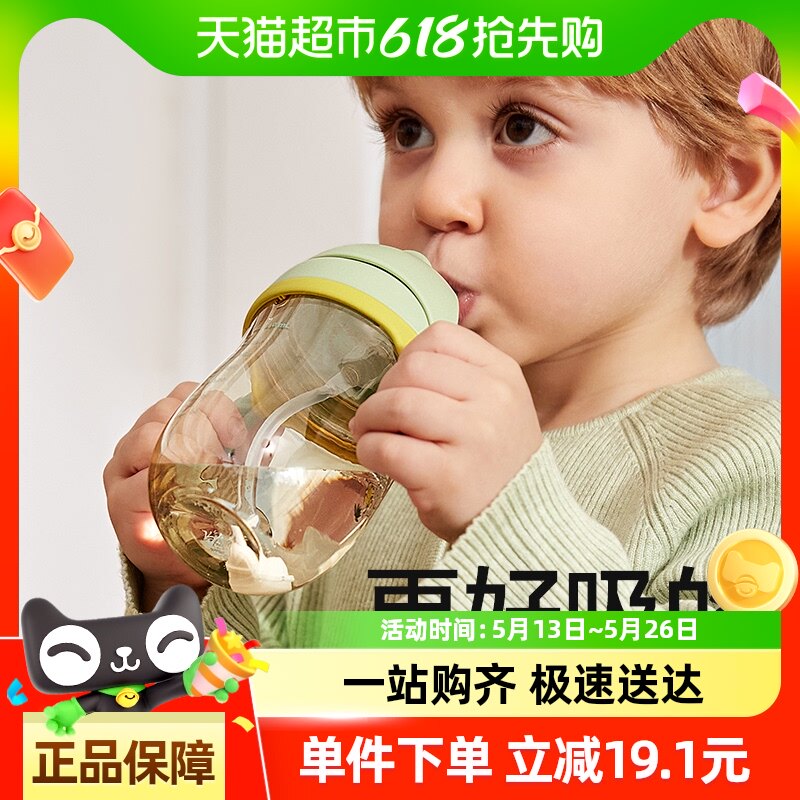 babycare����ѧ����Ӥ��ˮ��6�������϶�ͯ���ܱ�Ѽ�챭��ˮ��Ǻ