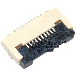 FFC/FPC扁平电缆线插座0.5MM连接器 抽屉翻盖式上下接8/10/20~60P