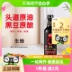 海天黑豆酱油0金标生抽0添加500ml特级酿造凉拌炒菜调味品调料