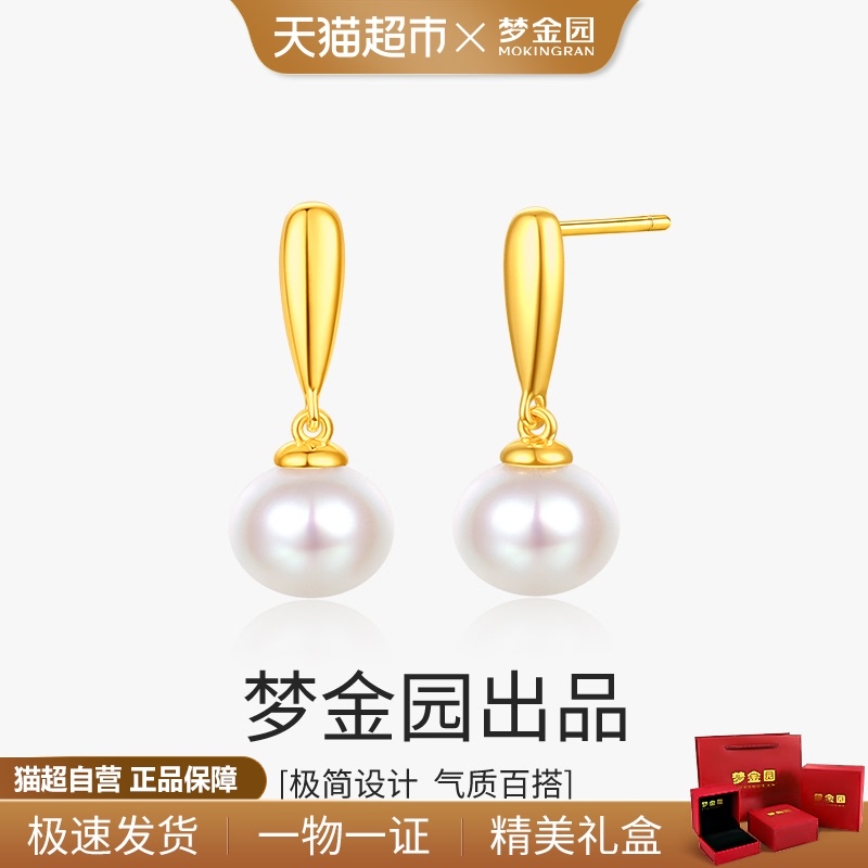ν԰ʱаٴŴS925߼ 145Ԫ