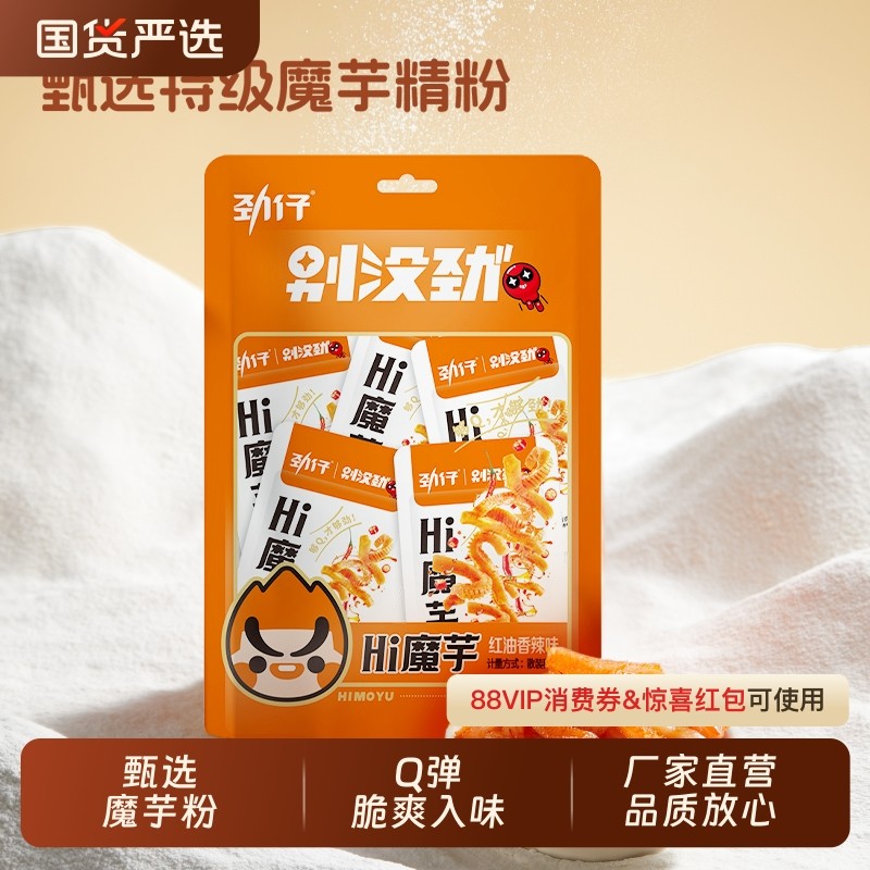 Լ5�� ����ζ*1�����Գ�װ�� ħ��ˬ��ʳ��ë��������ʳ