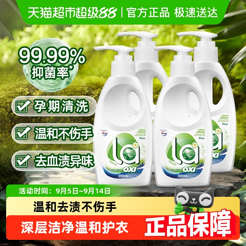 ¶ʿlaϴϴҺ300g*4ƿ¿ȥζ