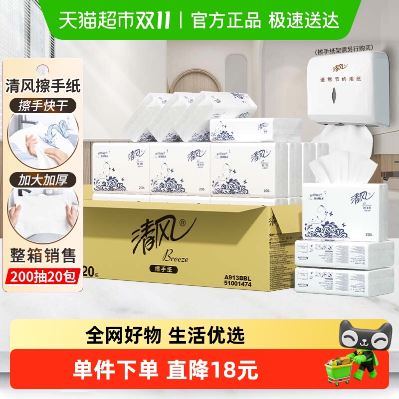 ֽ20020һԳȡʽֽֽֽA913BBL