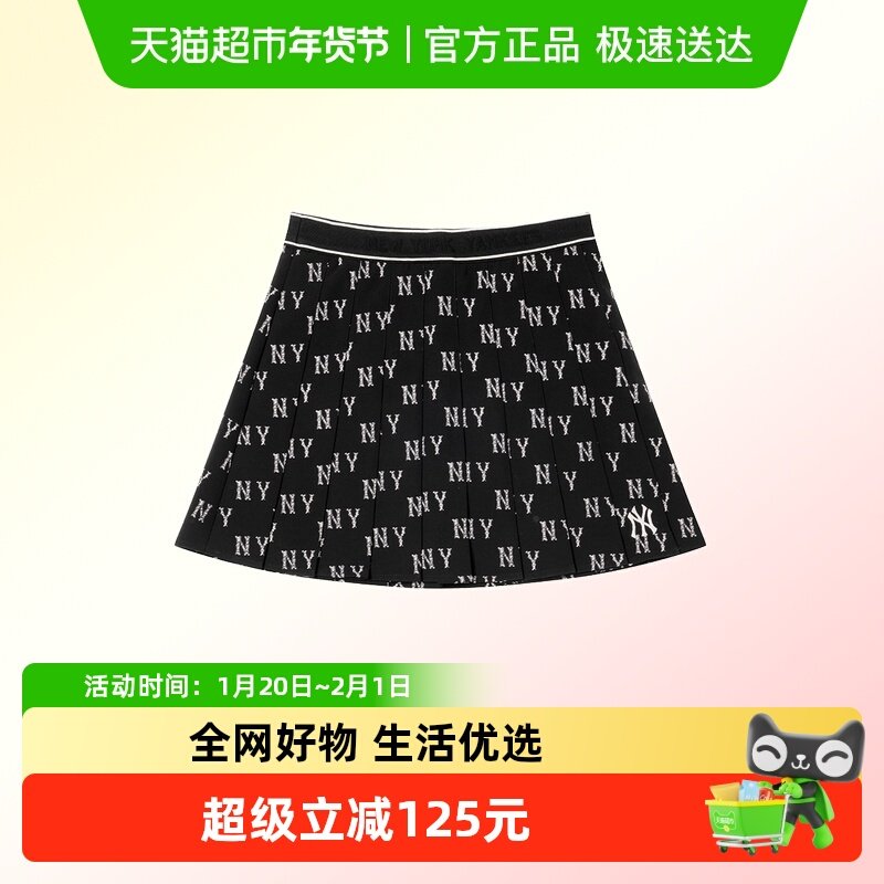 MLB经典复古老花系列女子时尚短裙百搭亲肤舒适裙子日常休闲服,运动服/休闲服装,运动中长裤／短裤,淘宝优惠券,粉丝福利购,淘宝优惠卷