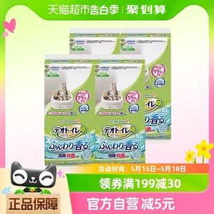 佳乐滋尤妮佳尿垫40片适用猫砂盆宠物尿垫除臭猫咪用品 GAINES