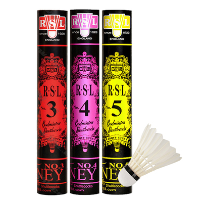 亚狮龙羽毛球3号4号5号6号耐打