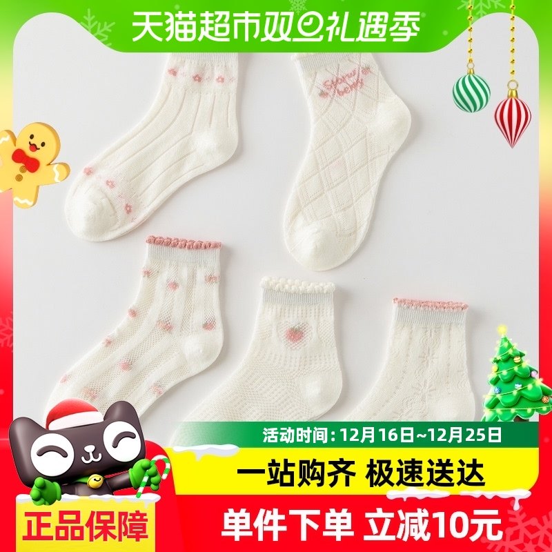 ����˿������ݮ�ļ�����͸���������������߰ٴ�Ůͯ����